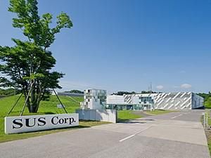 SUS株式会社の求人・転職情報