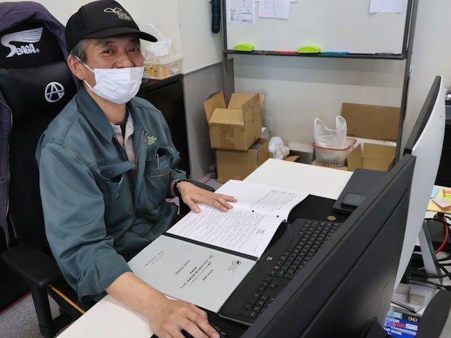 株式会社ワールド山内 大曲工場のアルバイト・バイト求人情報-03