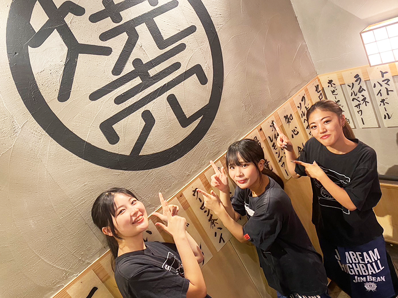 ＡＬＬ　ＳＴＡＲＴＥＤ株式会社の求人・転職情報