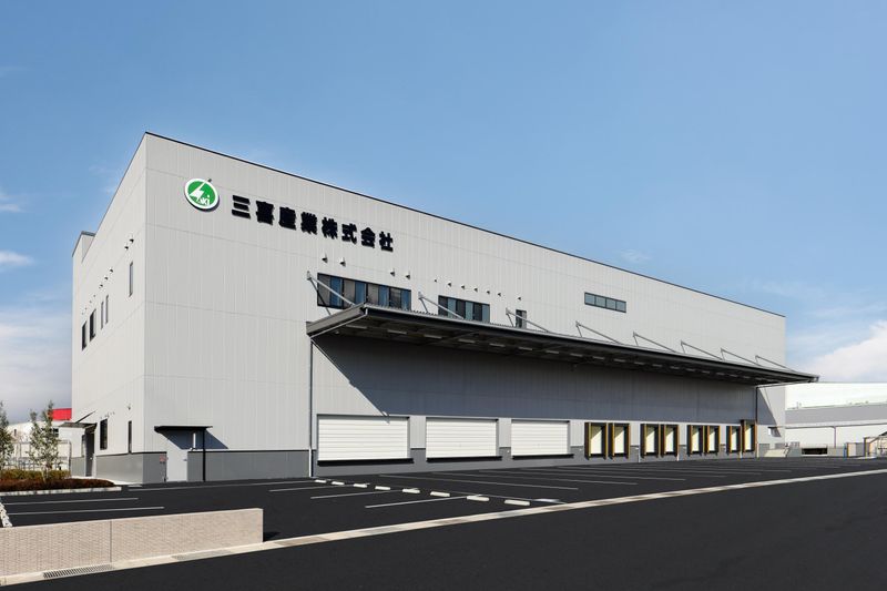 三喜産業株式会社の求人・転職情報