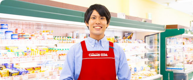 コモディイイダ東十条店のアルバイト・バイト求人情報-36