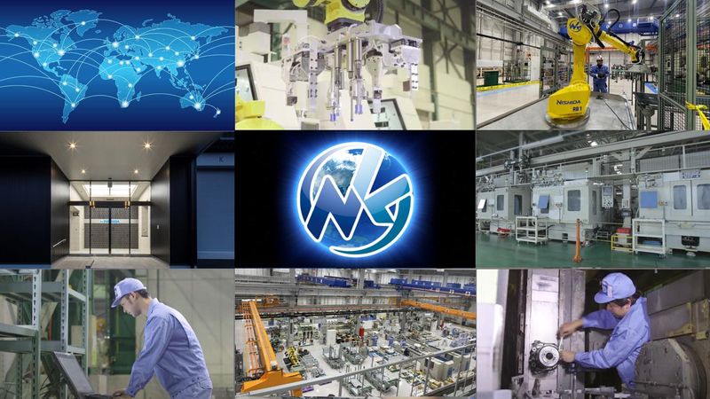 株式会社西田機械工作所