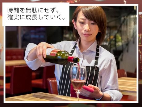 株式会社イーストンの求人・転職情報