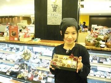 阪神梅田本店のアルバイト・バイト求人情報-09