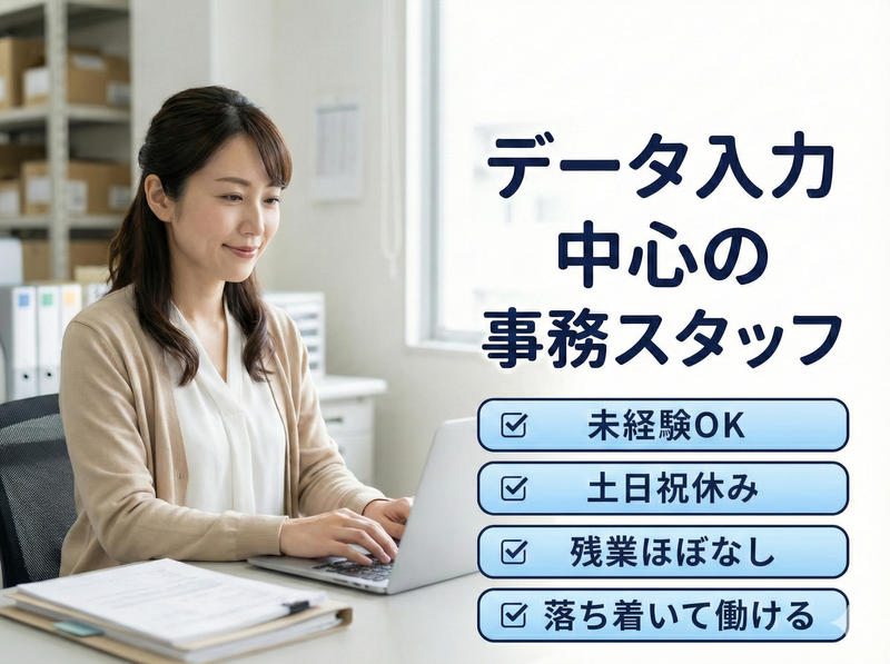 株式会社フォーカルエージェンシー