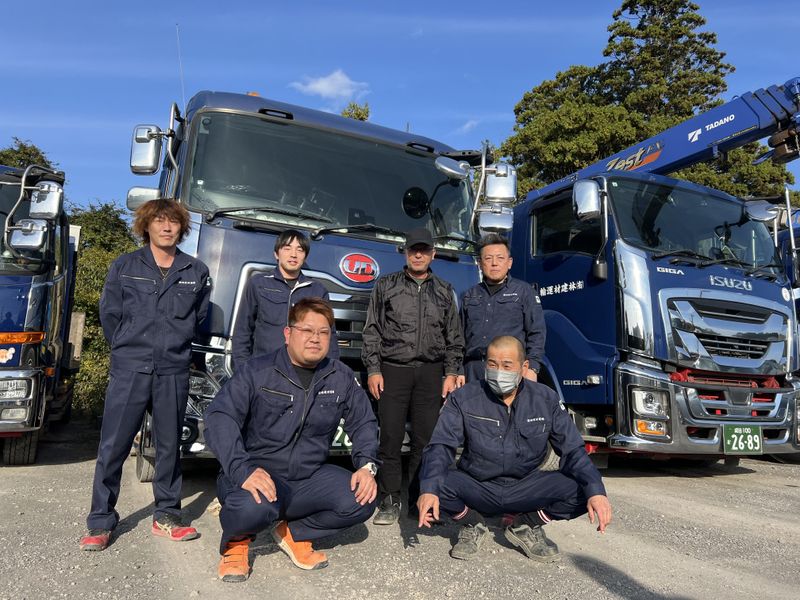 有限会社林建材運輸-0003の求人・転職情報