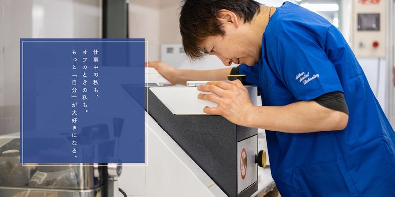 株式会社シルバーデンタルラボラトリーの求人・転職情報