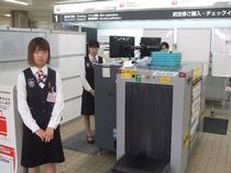 北陸綜合警備保障株式会社のアルバイト・バイト求人情報-02