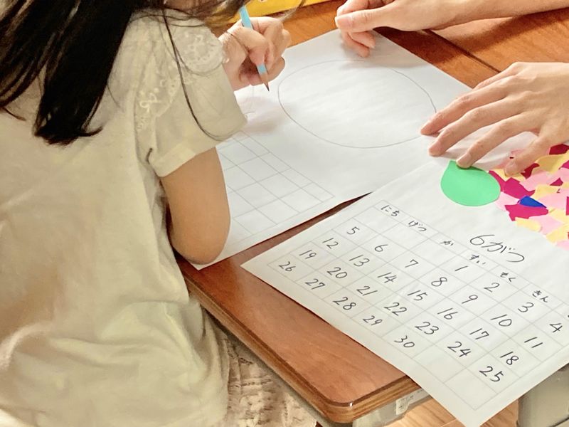 社会福祉法人みなみ福祉会の求人・転職情報