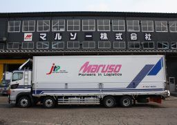 マルソー株式会社-0020の求人・転職情報