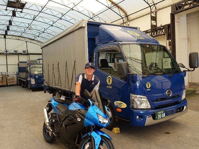 株式会社ゼロ・プラスBHS