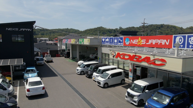 株式会社ＮＥＫＳＪＡＰＡＮの求人・転職情報