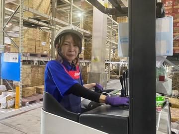 トランコムEX中日本株式会社　大府第2事業所