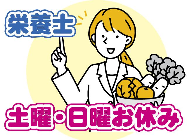 社会福祉法人みゆきの杜-0002の求人・転職情報