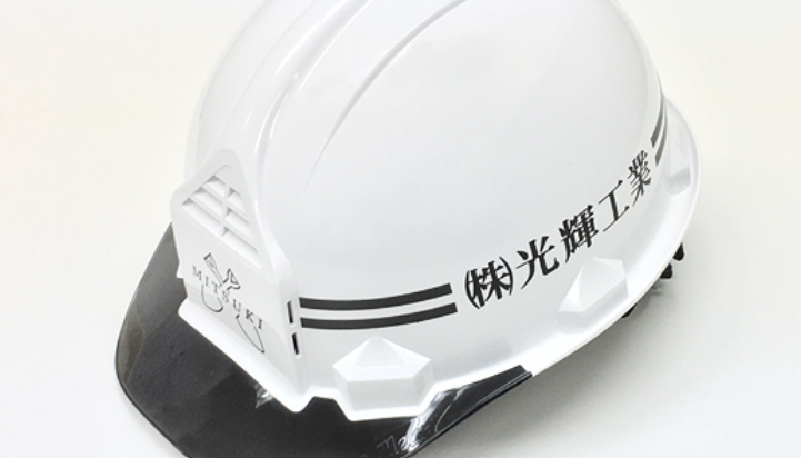 株式会社ＭＴＫの求人・転職情報