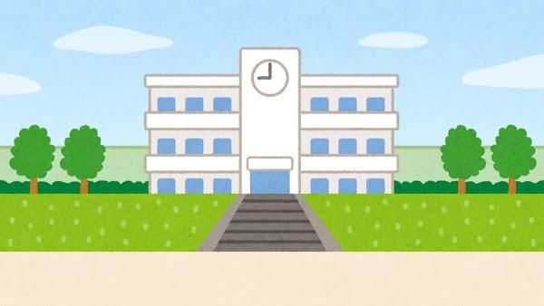 日本管財株式会社の求人・転職情報