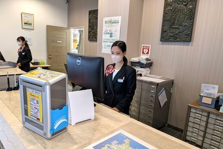 加森観光株式会社の求人・転職情報