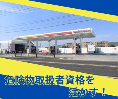 マルケー商事株式会社のアルバイト・バイト求人情報-02