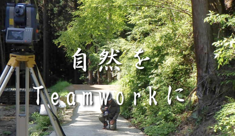 大阪営業所のアルバイト・バイト求人情報-04