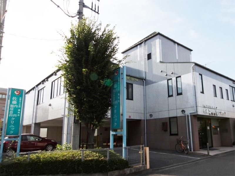 医療法人社団優和会の求人・転職情報