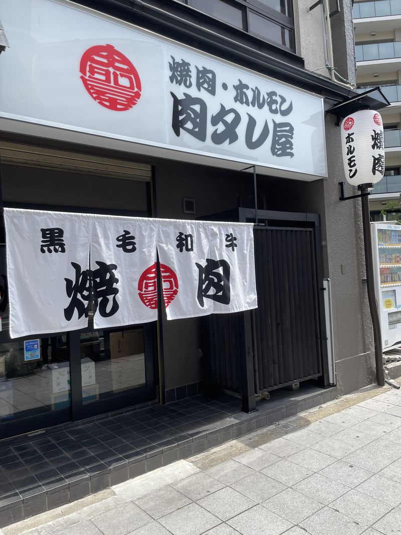 BITEBOX株式会社の求人・転職情報
