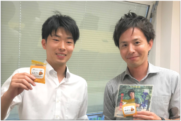 株式会社R4のアルバイト・バイト求人情報-05