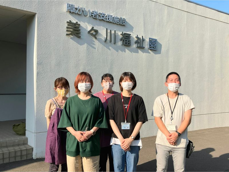 社会福祉法人美々川福祉会のアルバイト・バイト求人情報-02