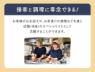 こめらく　ららぽーと船橋TOKYO-BAY店のアルバイト・バイト求人情報-03
