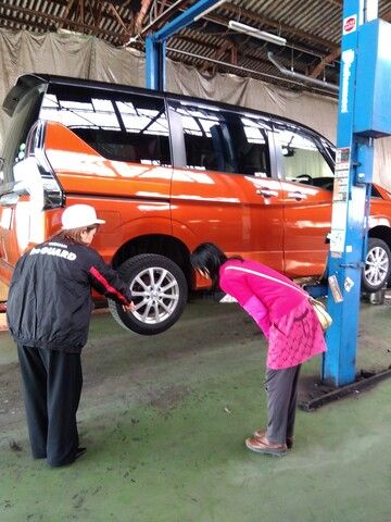 株式会社備北オートセンターの求人・転職情報