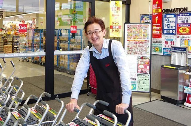 株式会社ベルク　草加吉町店(仮称)のアルバイト・バイト求人情報-06