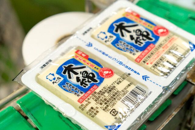 九一庵食品株式会社の求人・転職情報