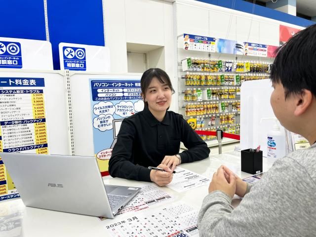 春日店アシストカウンターの求人情報