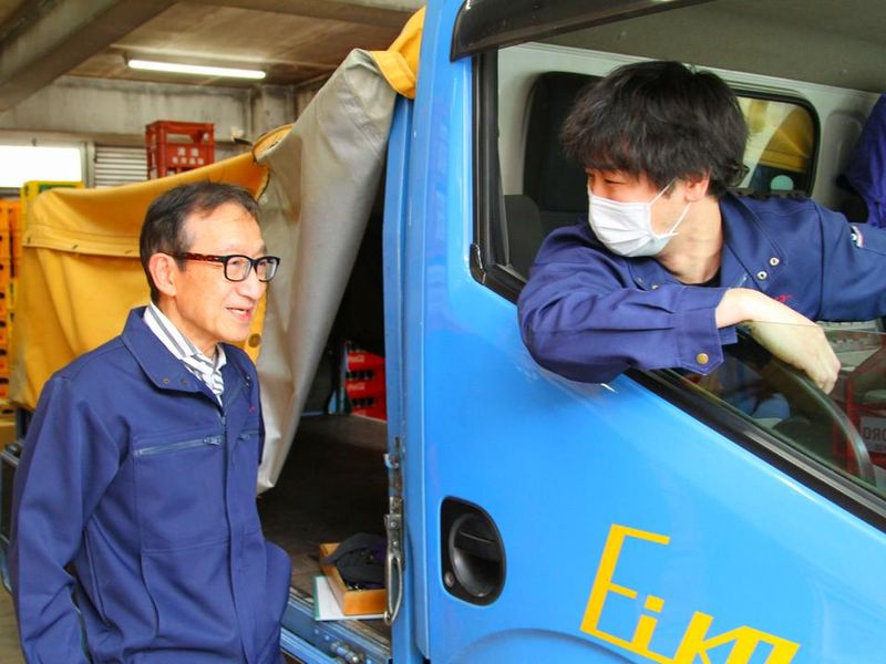 株式会社エイコーのアルバイト・バイト求人情報-02