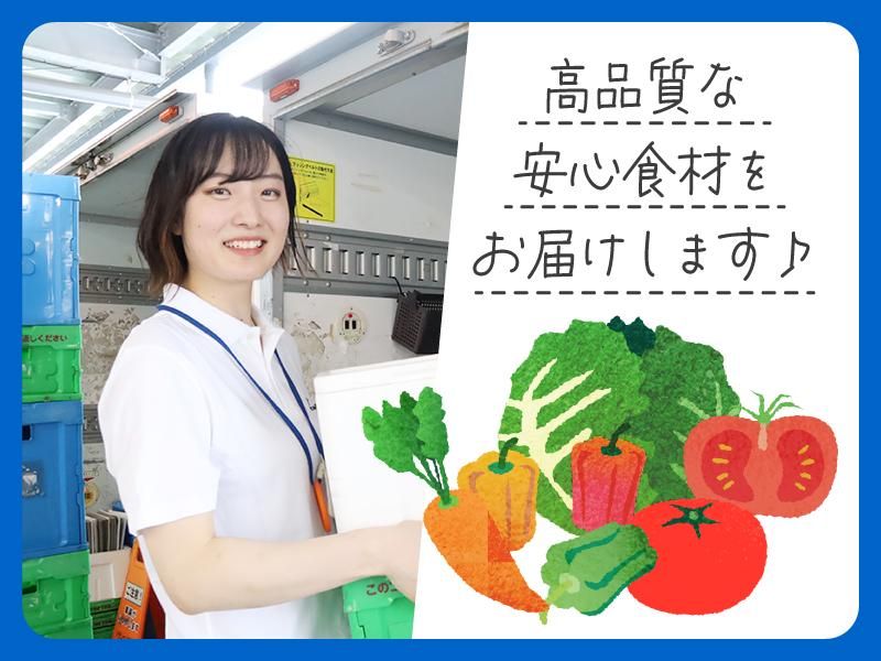トランコムDS株式会社　座間センターのアルバイト・バイト求人情報-03