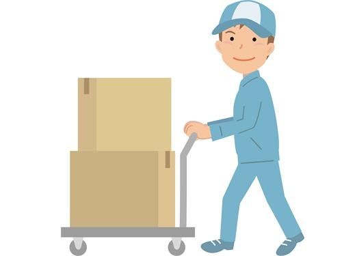 株式会社ウィズアップスタッフのアルバイト・バイト求人情報-02