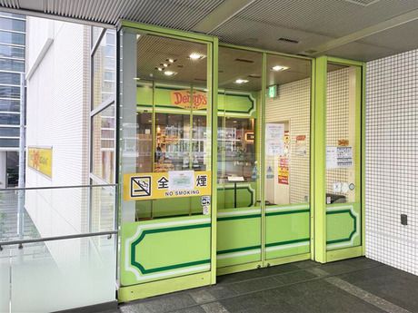デニーズ　浜松町店のアルバイト・バイト求人情報-04