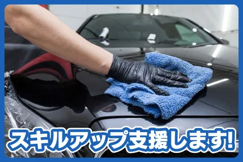 株式会社スピードウェルの求人・転職情報