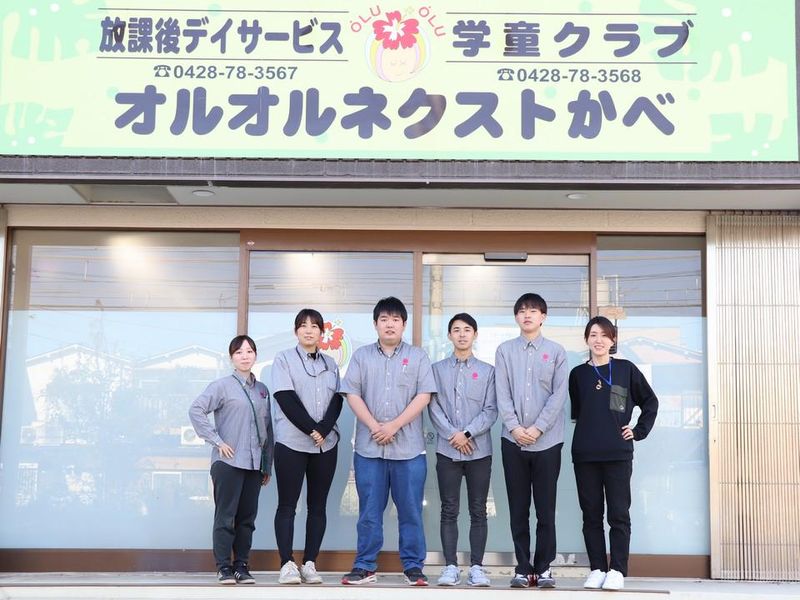 `olino　wood(オリノウッド)のアルバイト・バイト求人情報-04