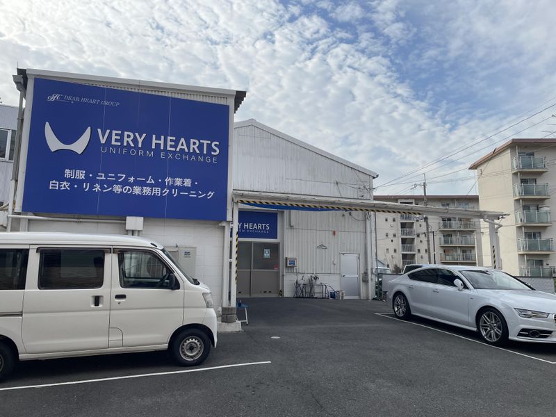 株式会社ベリーハーツのアルバイト・バイト求人情報-02