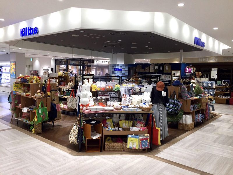 Kiitos(キートス) 大井町店のアルバイト・バイト求人情報-01