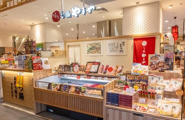 博多もつ鍋やまや/YAMAYA BASE　マイング店(株式会社やまやコミュニケーションズ)のアルバイト・バイト求人情報-02