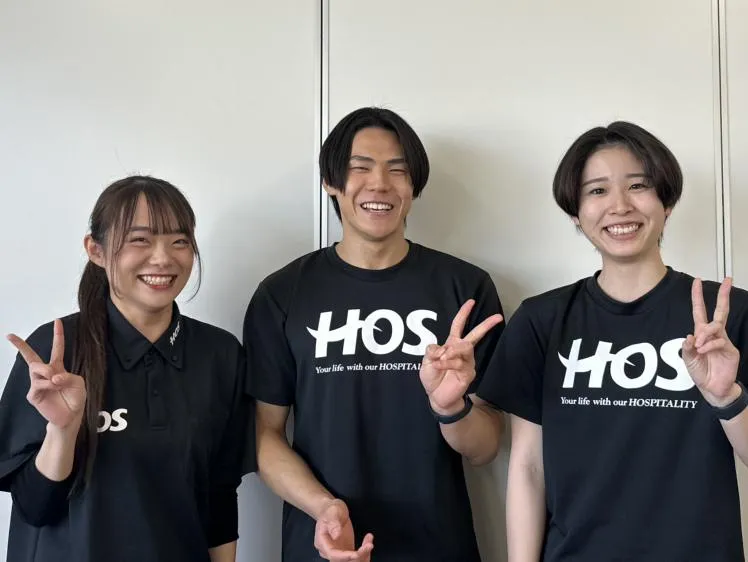 ＨＯＳ株式会社の求人・転職情報