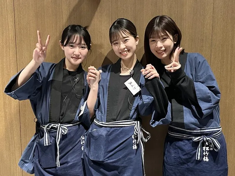 くろ凪　金山店のアルバイト・バイト求人情報