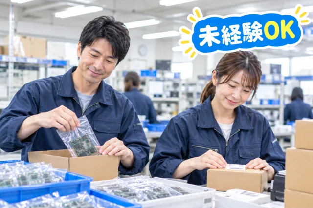 戦力エージェント株式会社