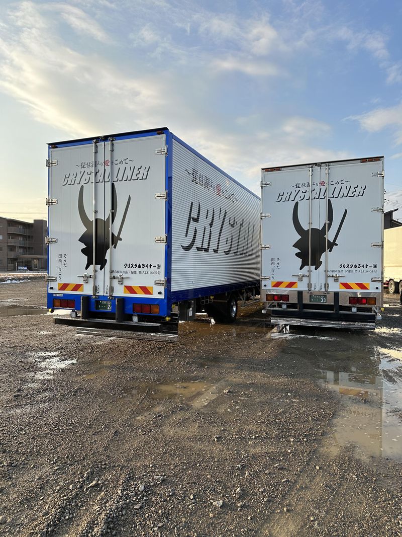 クリスタルライナー株式会社のアルバイト・バイト求人情報-02