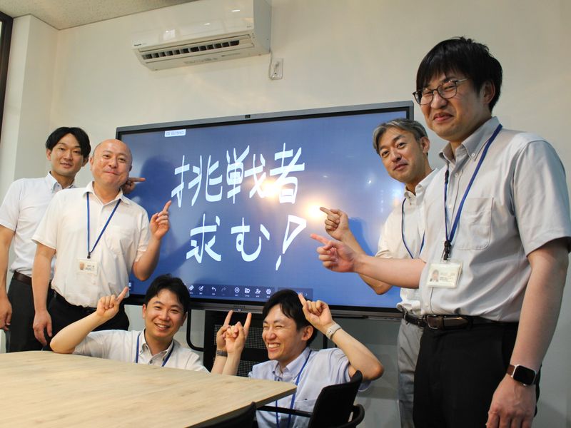 税理士法人FMCのアルバイト・バイト求人情報-05