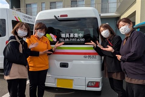 社会福祉法人あすか福祉会の求人・転職情報