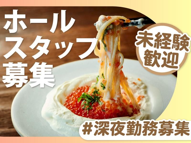 株式会社gcompanyの求人・転職情報