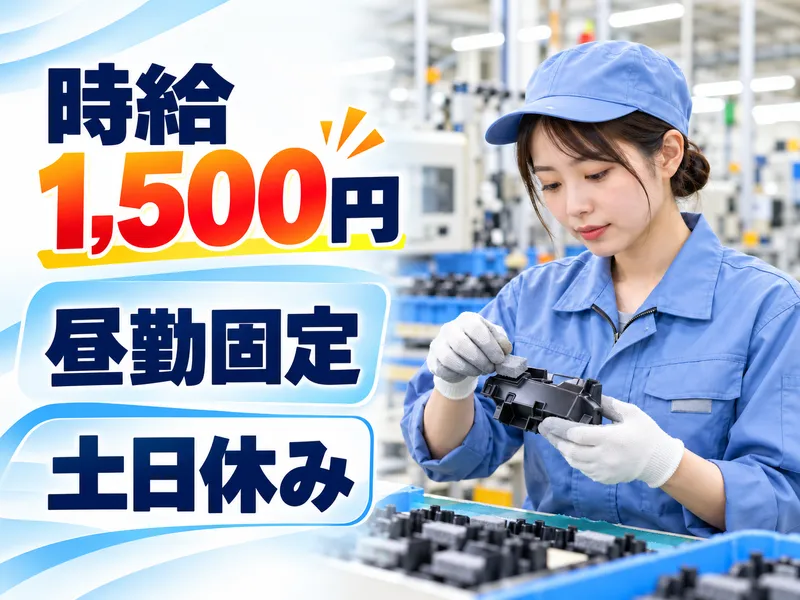 株式会社テイルズケア(広島県広島市安芸区上瀬野 JR八本松駅から車で12分)