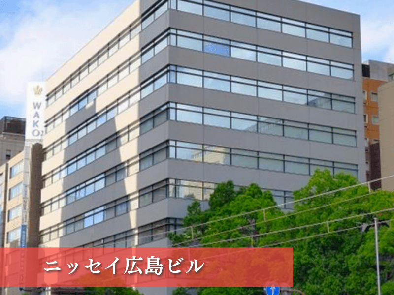 株式会社ベルシステム24:広島県 広島市中区のアルバイト・バイト求人情報-04